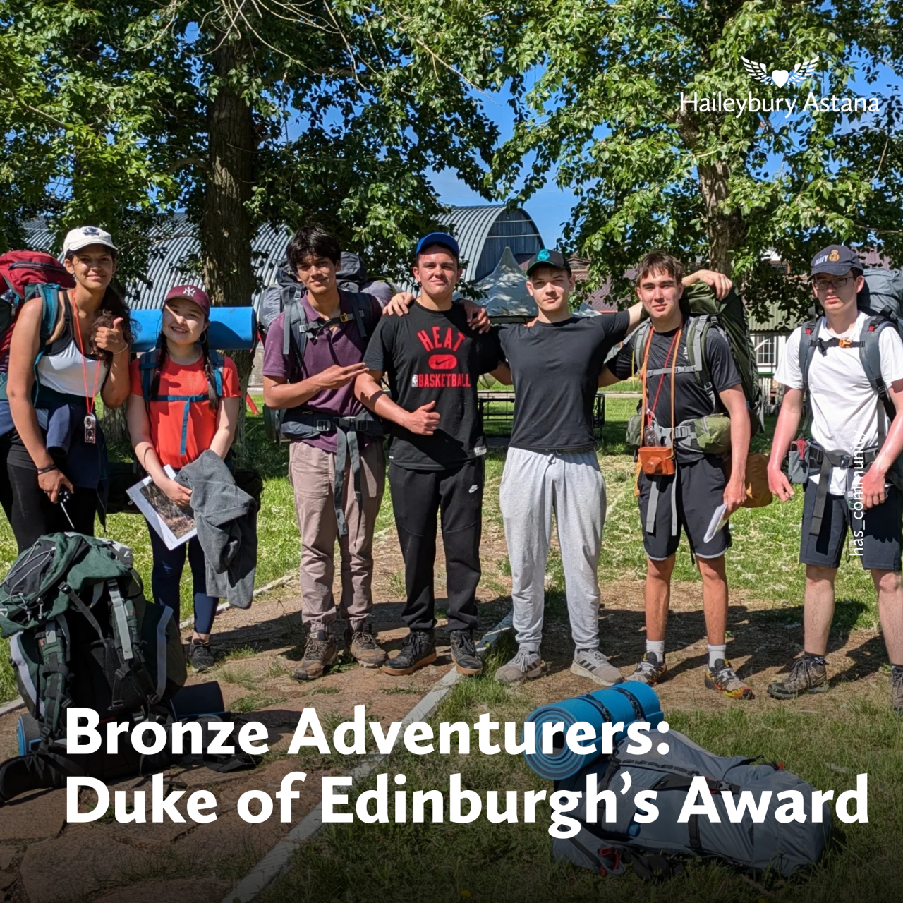 Поздравляем наших Бронзовых Приключенцев с The Duke of Edinburgh’s International Award!